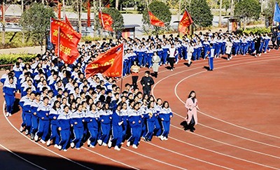 static/picture/金年会app中学地址百度地图截图.jpg static/picture/金年会app中学地址百度地图截图.jpg