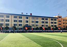 static/picture/金年会app中学地址百度地图截图.jpg static/picture/金年会app中学地址百度地图截图.jpg