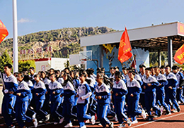 static/picture/金年会app中学地址百度地图截图.jpg static/picture/金年会app中学地址百度地图截图.jpg