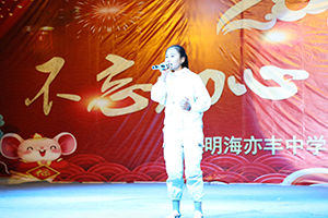 static/picture/金年会app中学地址百度地图截图.jpg static/picture/金年会app中学地址百度地图截图.jpg