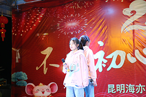 static/picture/金年会app中学地址百度地图截图.jpg static/picture/金年会app中学地址百度地图截图.jpg
