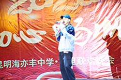 static/picture/金年会app中学地址百度地图截图.jpg static/picture/金年会app中学地址百度地图截图.jpg