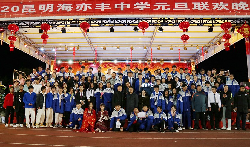 static/picture/金年会app中学地址百度地图截图.jpg static/picture/金年会app中学地址百度地图截图.jpg