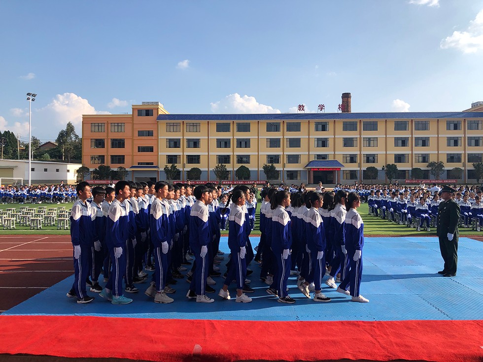 static/picture/金年会app中学地址百度地图截图.jpg