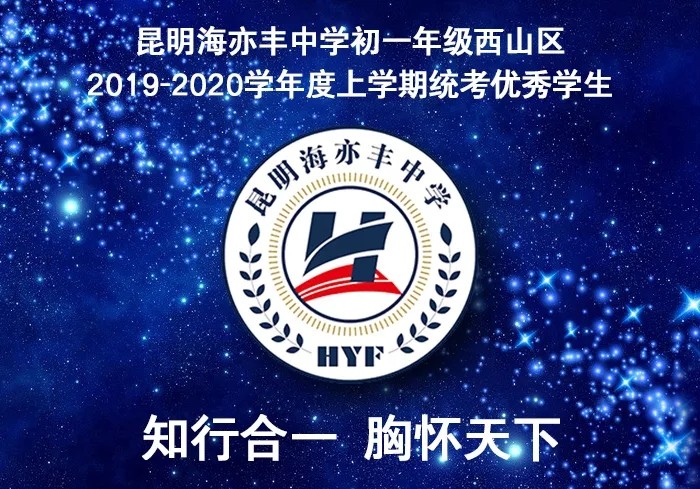 static/picture/金年会app中学地址百度地图截图.jpg static/picture/金年会app中学地址百度地图截图.jpg