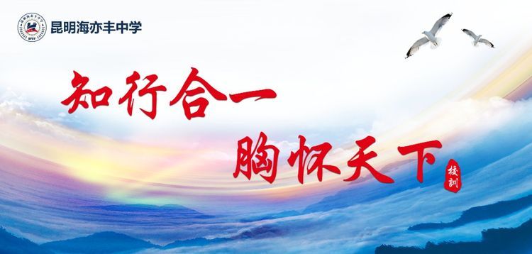 static/picture/金年会app中学地址百度地图截图.jpg