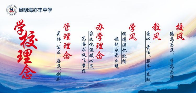 static/picture/金年会app中学地址百度地图截图.jpg