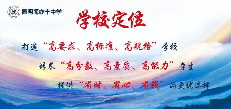 static/picture/金年会app中学地址百度地图截图.jpg