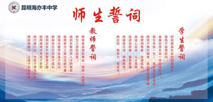 static/picture/金年会app中学地址百度地图截图.jpg