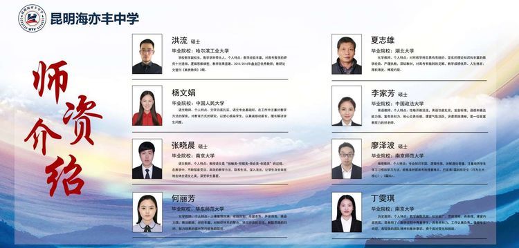 static/picture/金年会app中学地址百度地图截图.jpg