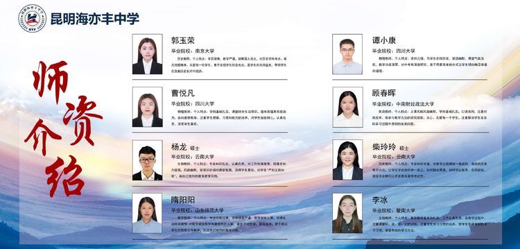 static/picture/金年会app中学地址百度地图截图.jpg