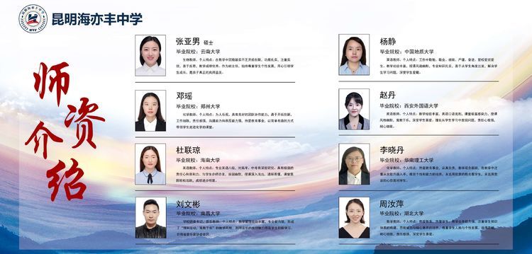 static/picture/金年会app中学地址百度地图截图.jpg