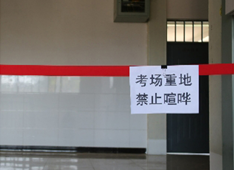static/picture/金年会app中学地址百度地图截图.jpg static/picture/金年会app中学地址百度地图截图.jpg