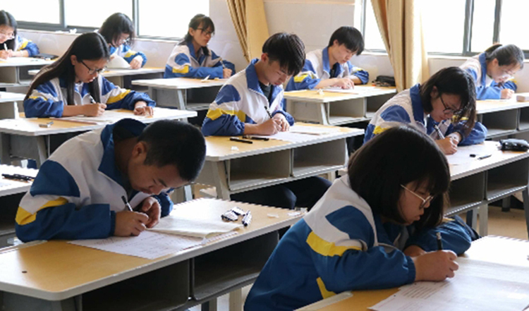 static/picture/金年会app中学地址百度地图截图.jpg static/picture/金年会app中学地址百度地图截图.jpg