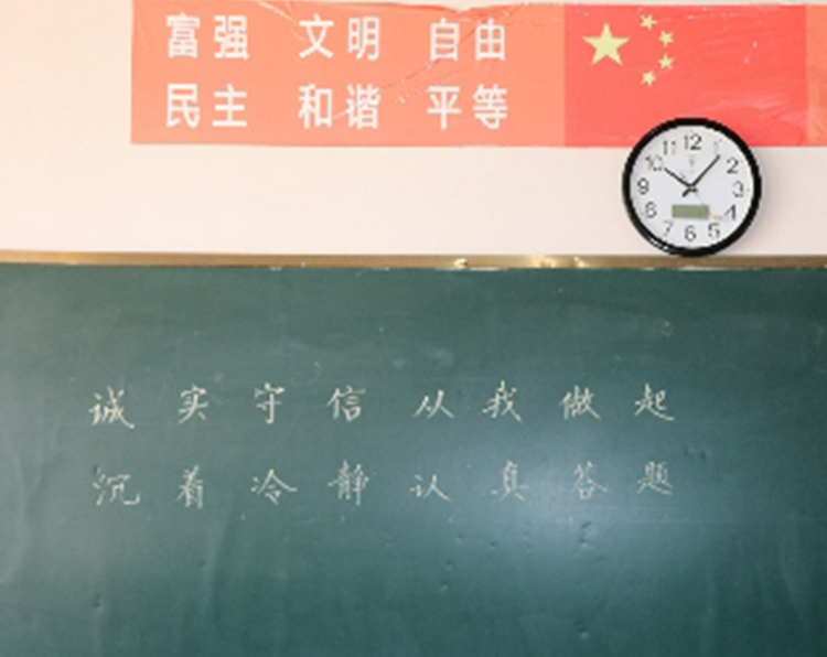 static/picture/金年会app中学地址百度地图截图.jpg static/picture/金年会app中学地址百度地图截图.jpg