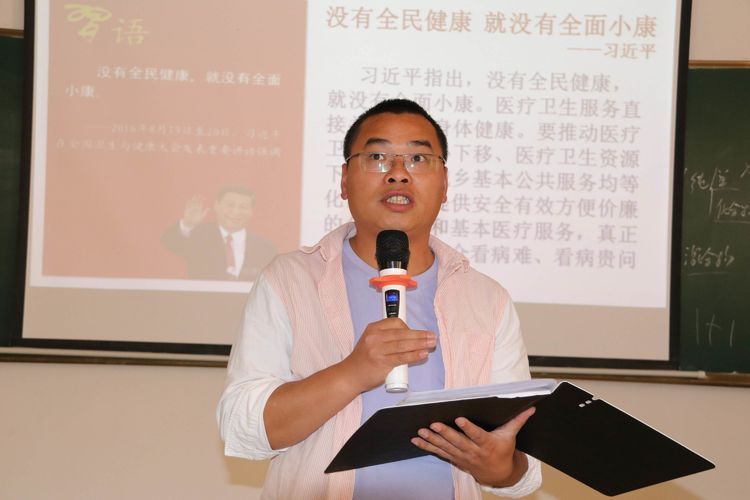 static/picture/金年会app中学地址百度地图截图.jpg static/picture/金年会app中学地址百度地图截图.jpg