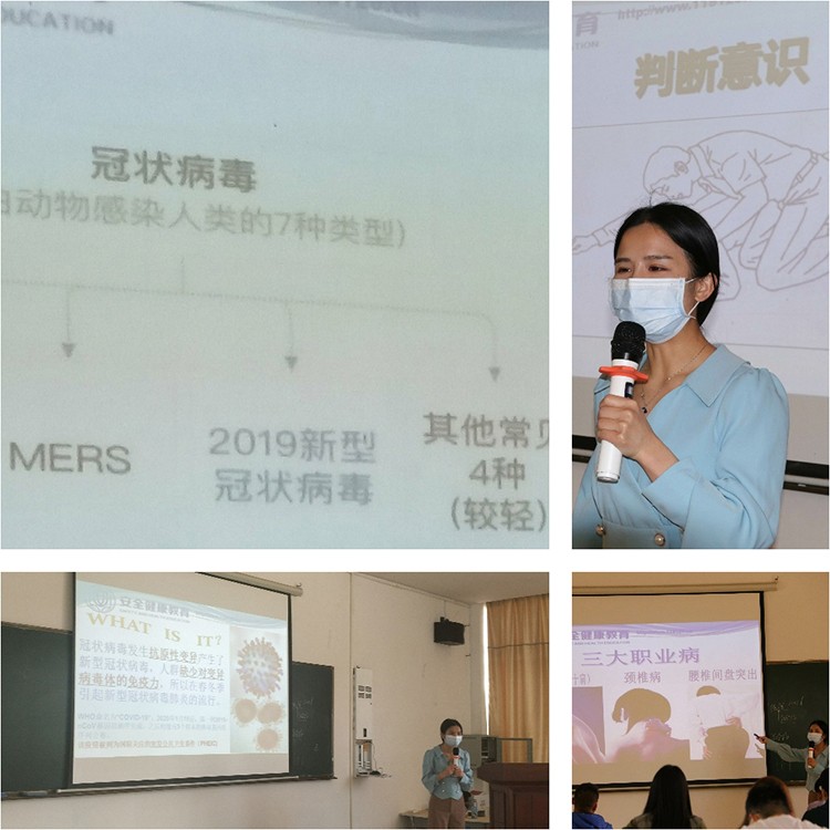 static/picture/金年会app中学地址百度地图截图.jpg static/picture/金年会app中学地址百度地图截图.jpg