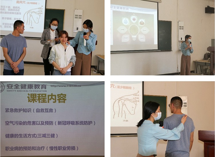 static/picture/金年会app中学地址百度地图截图.jpg static/picture/金年会app中学地址百度地图截图.jpg