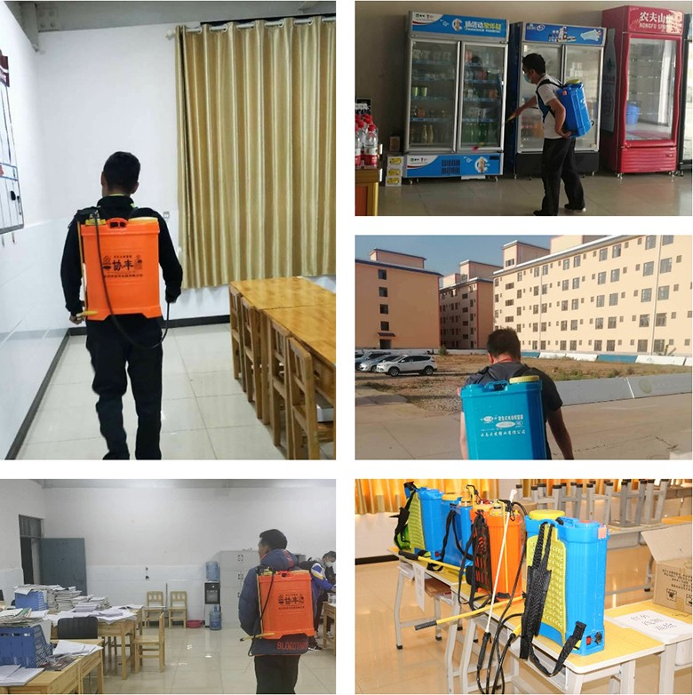 static/picture/金年会app中学地址百度地图截图.jpg