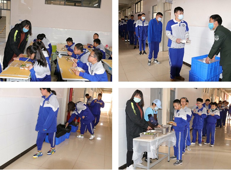 static/picture/金年会app中学地址百度地图截图.jpg