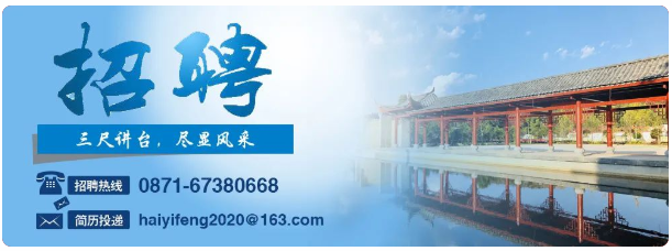 static/picture/金年会app中学地址百度地图截图.png