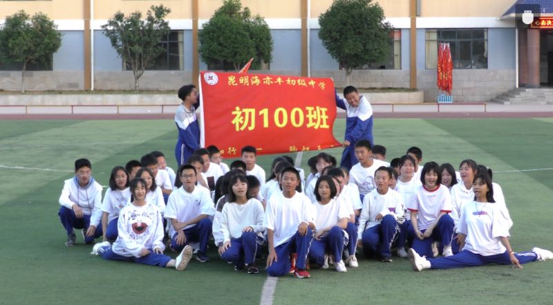 static/picture/金年会app中学地址百度地图截图.jpg