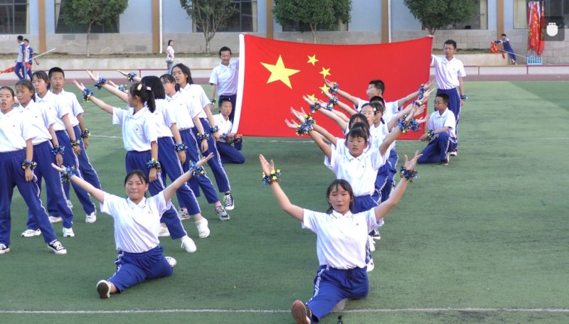 static/picture/金年会app中学地址百度地图截图.jpg