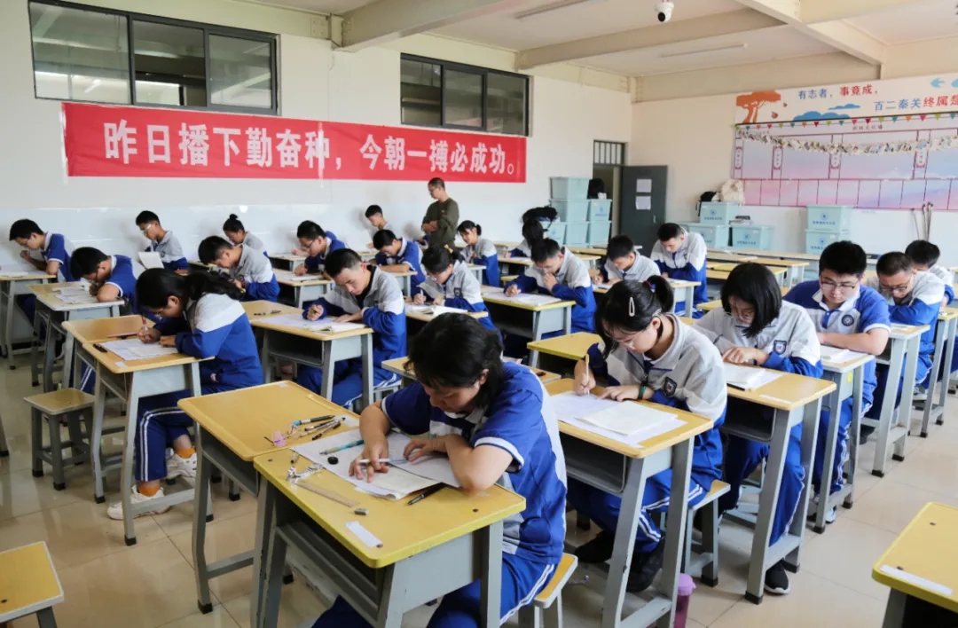 static/picture/金年会app中学地址百度地图截图.jpg