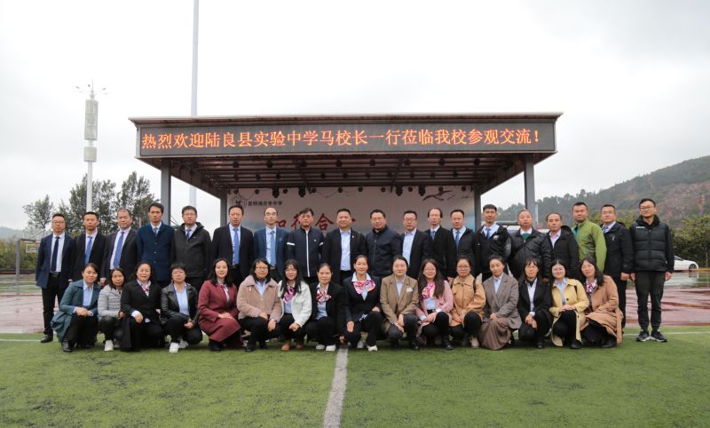 static/picture/金年会app中学地址百度地图截图.jpg