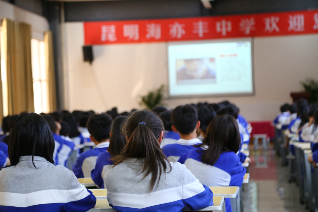 static/picture/金年会app中学地址百度地图截图.JPG static/picture/金年会app中学地址百度地图截图.JPG
