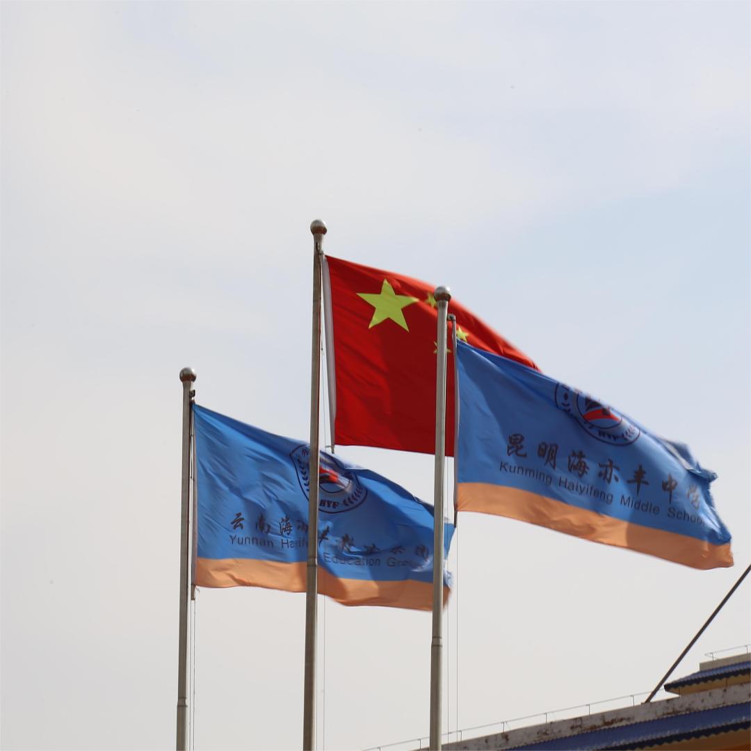 static/picture/金年会app中学地址百度地图截图.JPG static/picture/金年会app中学地址百度地图截图.JPG