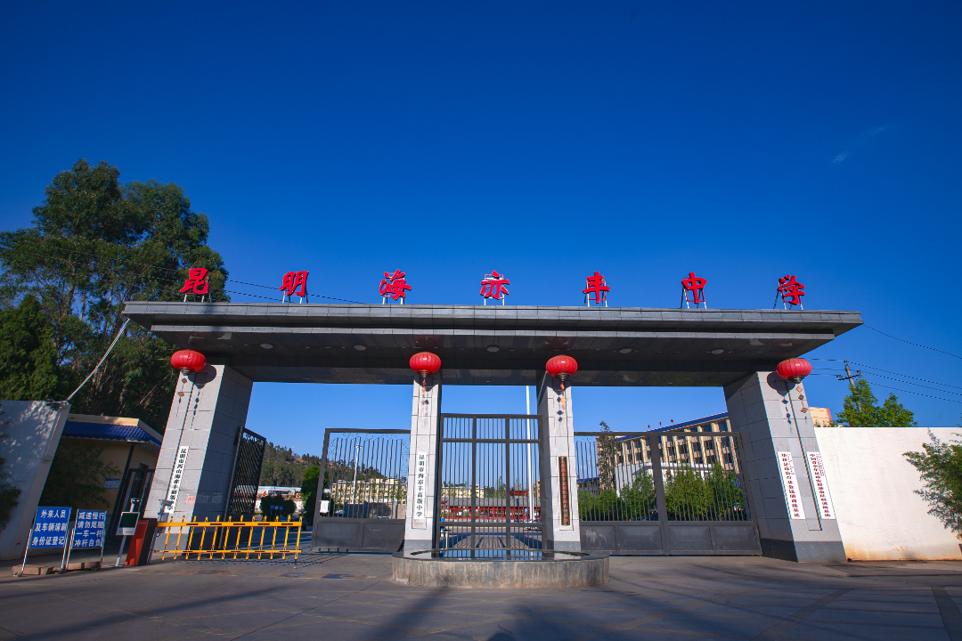 static/picture/金年会app中学地址百度地图截图.jpg static/picture/金年会app中学地址百度地图截图.jpg