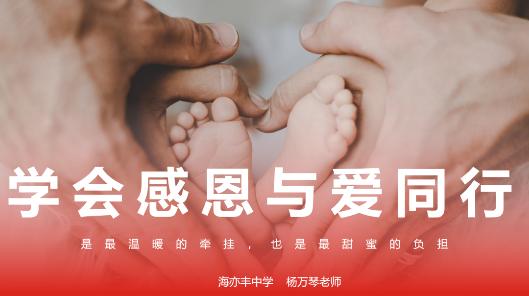 static/picture/金年会app中学地址百度地图截图.png